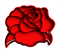 Роза с двумя листиками - фото 5959